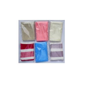 Handkerchief (রুমাল)